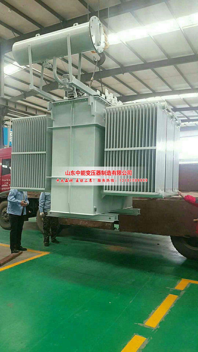 罗庄S13-3150KVA油浸式变压器
